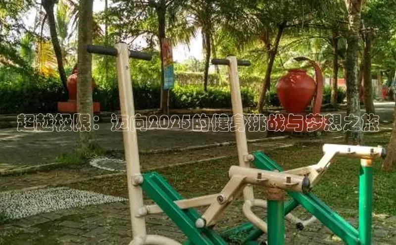 304永利官网.登录官网.top