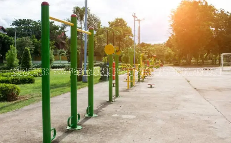 304永利集团有限公司