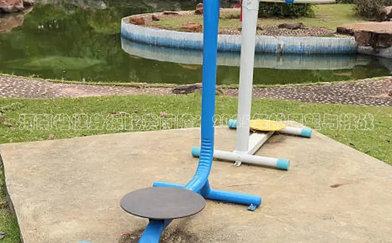 304永利集团有限公司