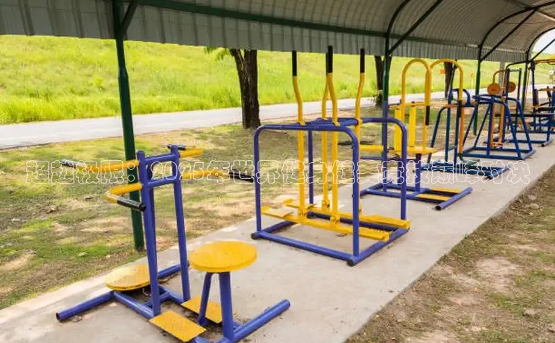 304永利集团官网入口