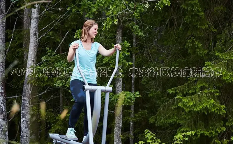 304永利集团官网入口